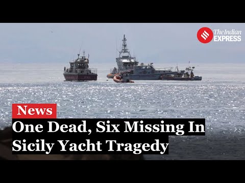 Sicily Yacht Sinking: 1 Dead, 6 Missing After British Luxury Yacht Sinks in Violent Storm Off Sicily