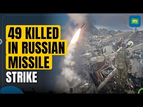 Russia&#039;s Deadly Missile Strike in Poltava | 49 Killed in Ukraine Attack | Latest Update